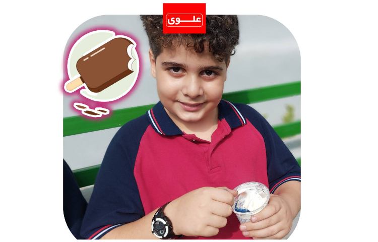 میان وعده 4