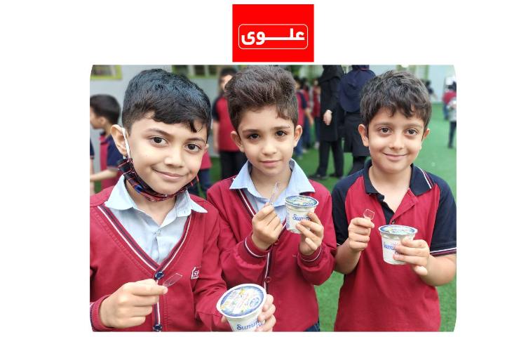 میان وعده 4