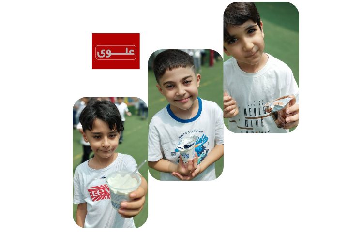 میان وعده 5