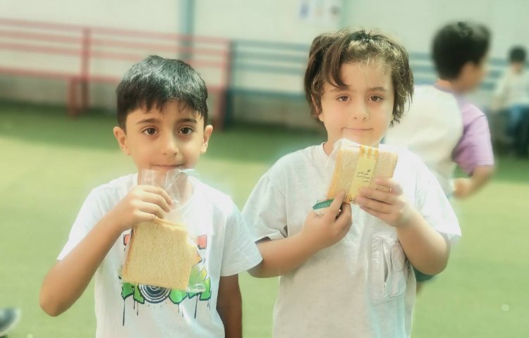 میان وعده 5