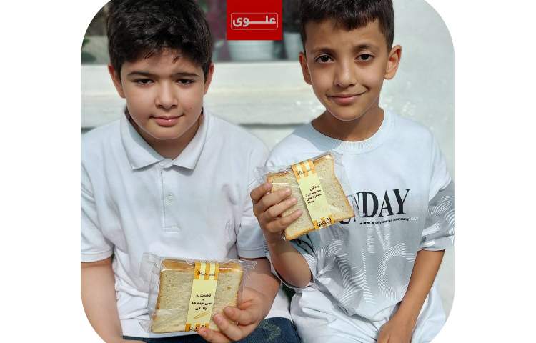 میان وعده 5