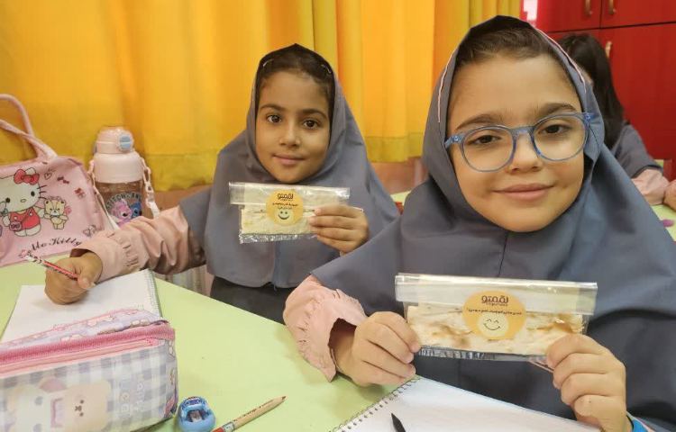 میان وعده 6