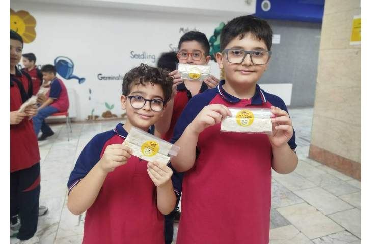 میان وعده 6