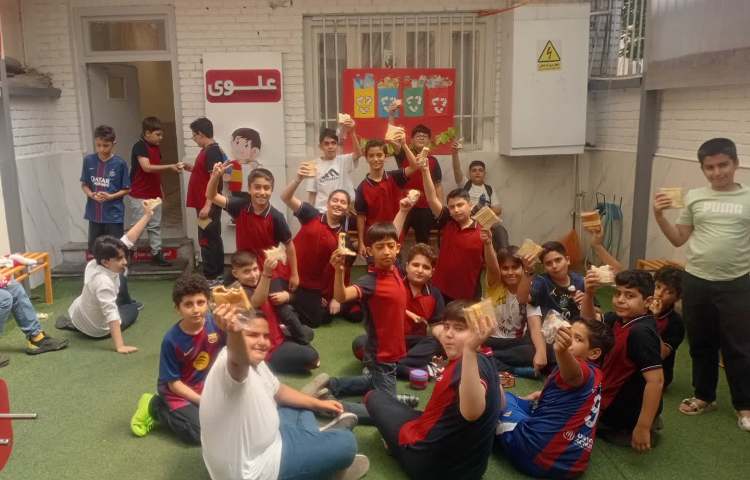 میان وعده