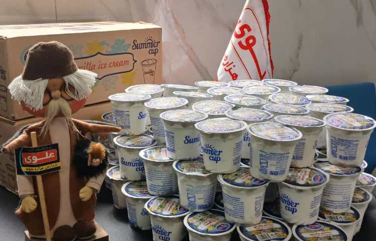 میان وعده