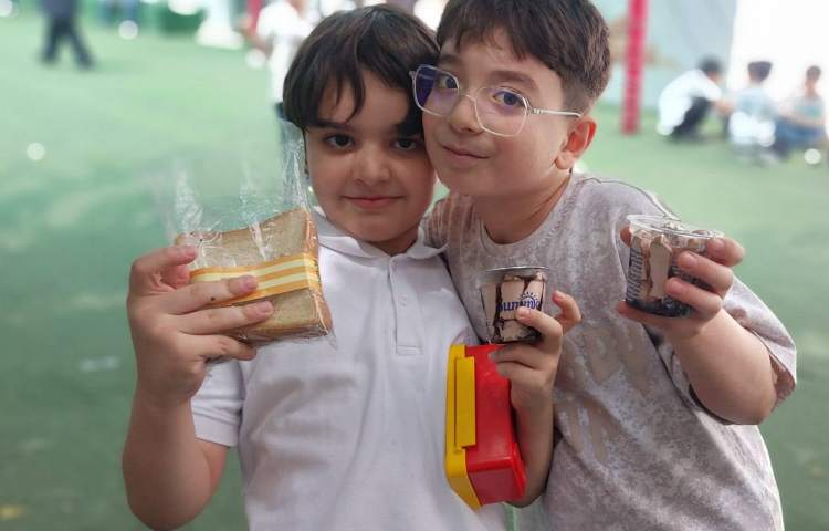 میان وعده