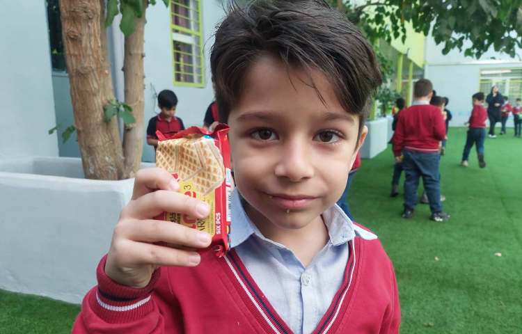میان وعده