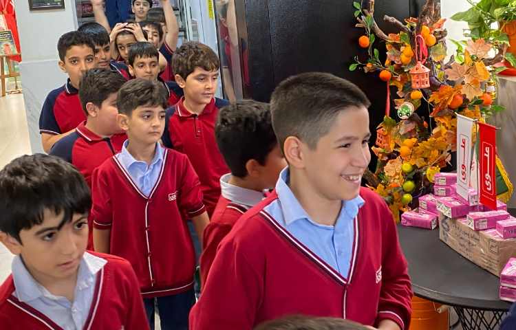 میان وعده