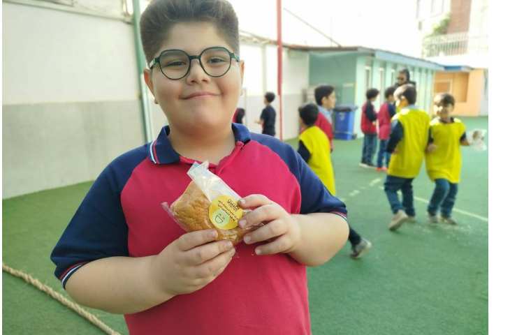 میان وعده