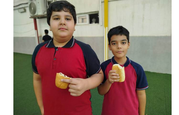 میان وعده