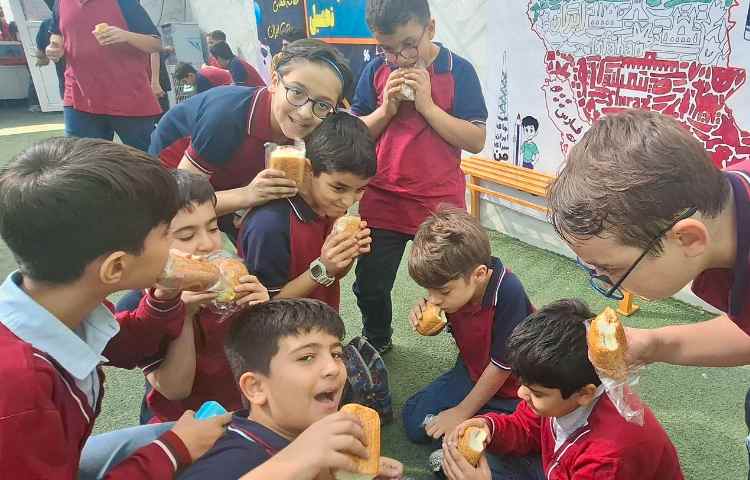میان وعده