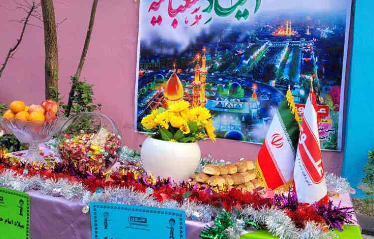 میلاد امام حسین(ع)