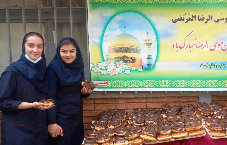 میلاد امام رضا (ع) 2