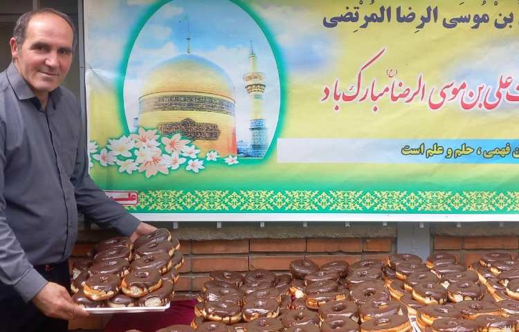 میلاد امام رضا (ع) 5