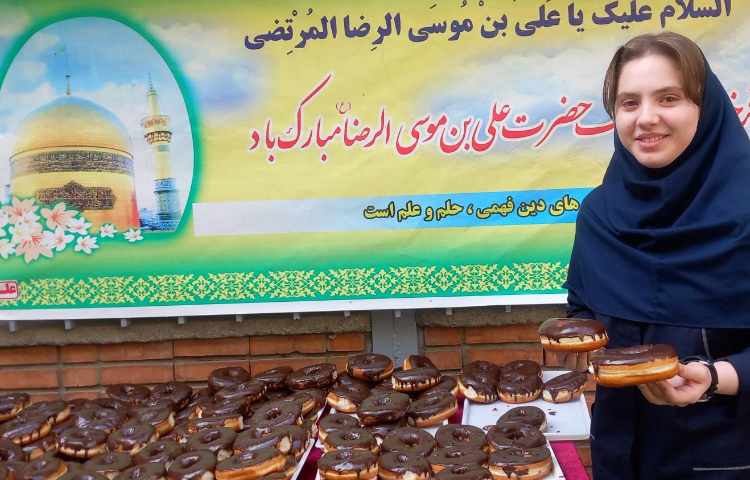 میلاد امام رضا (ع)