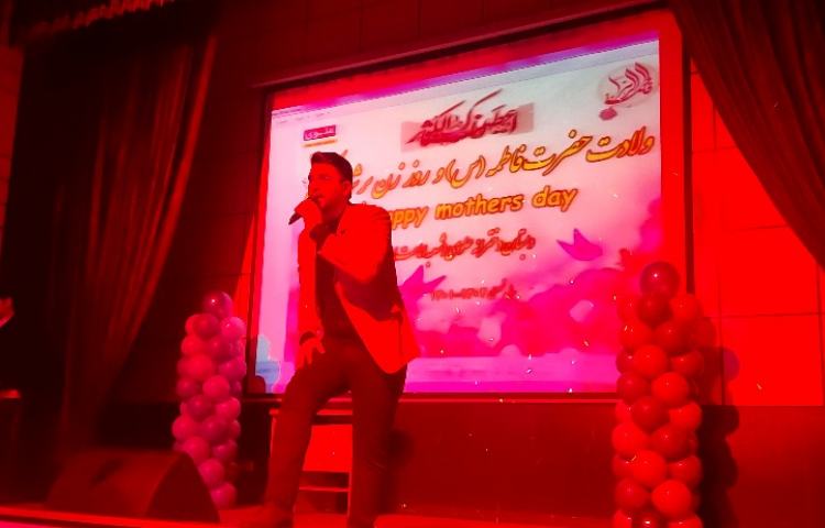 میلاد باسعادت حضرت زهرا(س) و روز مادر مبارک 15