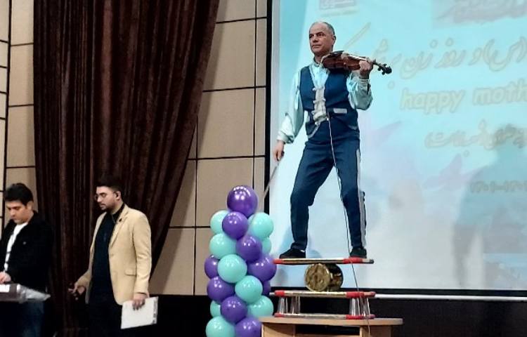 میلاد باسعادت حضرت زهرا(س) و روز مادر مبارک 2