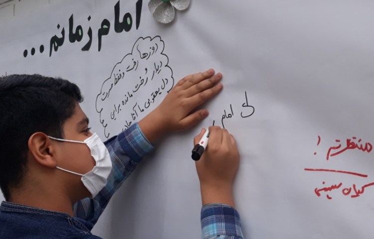 میلاد مهدی موعود عج مبارک باد . 1