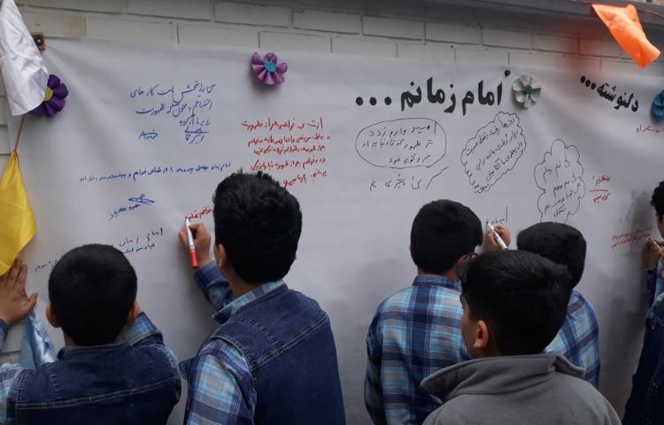 میلاد مهدی موعود عج مبارک باد . 2