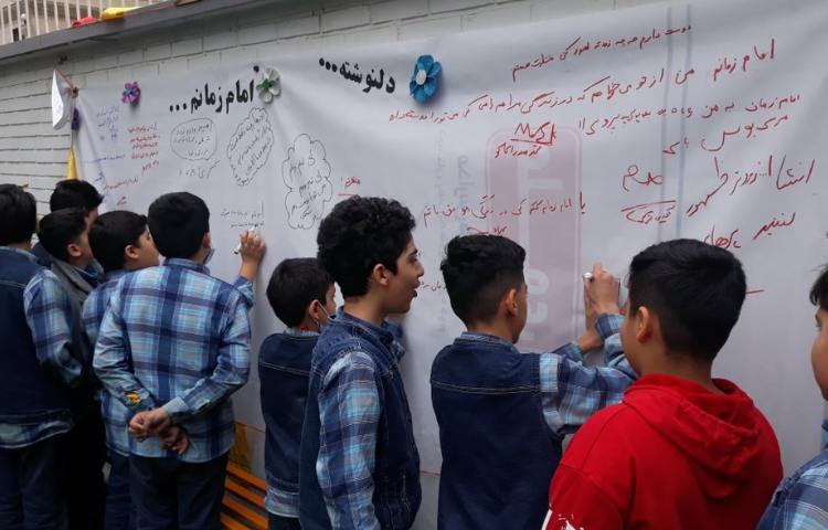 میلاد مهدی موعود عج مبارک باد . 3