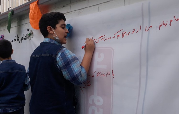 میلاد مهدی موعود عج مبارک باد . 4