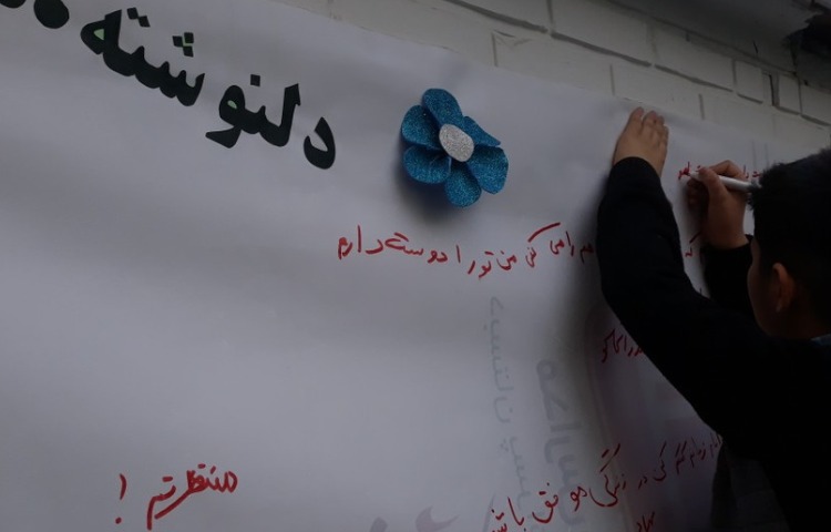 میلاد مهدی موعود عج مبارک باد . 5