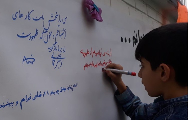 میلاد مهدی موعود عج مبارک باد . 7