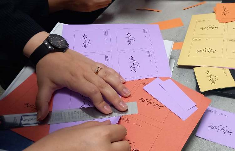 میلاد نبی اکرم (ص)گرامی باد 1