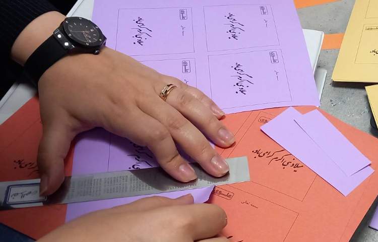 میلاد نبی اکرم گرامی باد 4