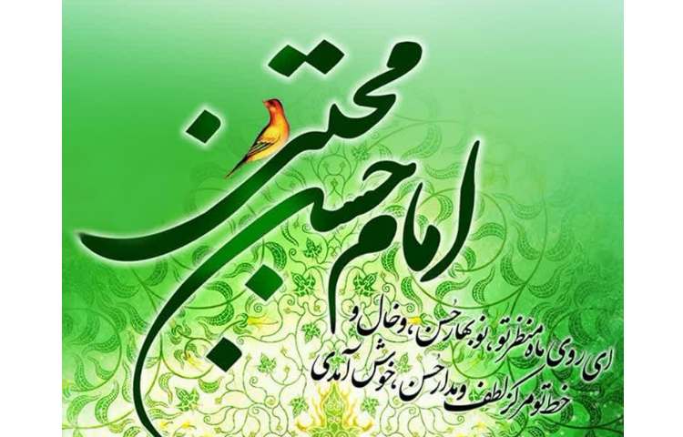 میلاد نور در نیمه ماه برعاشقان نور مبارک باد 1