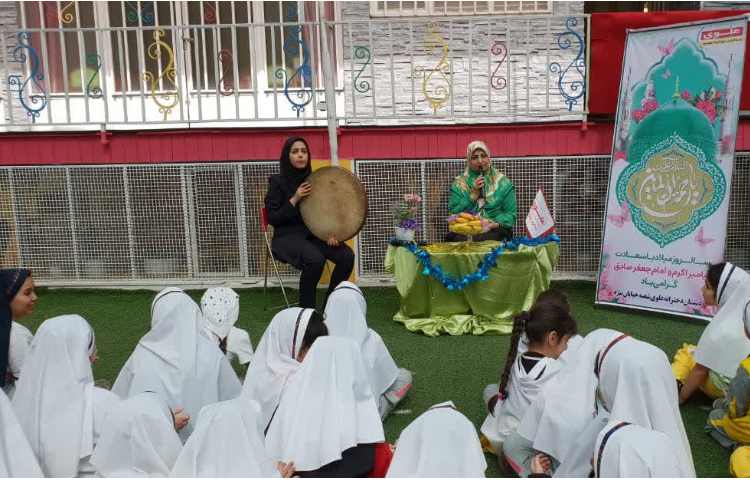 میلاد پیامبر اسلام(ص) 4