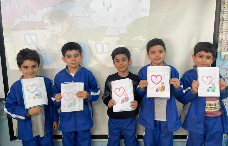 می نویسم مادر 1