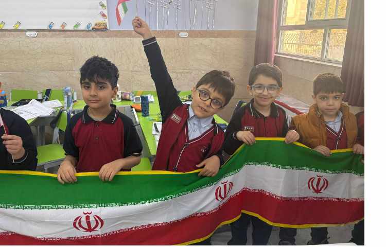 م مثل پرچم ایجاد انگیزه نشانه م 1