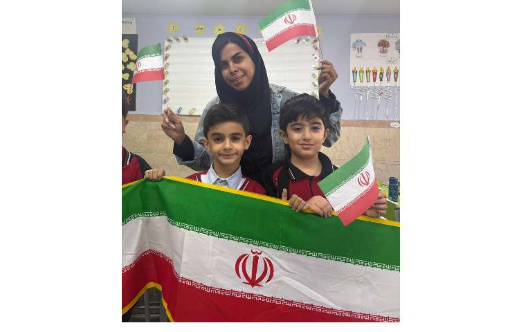 م مثل پرچم ایجاد انگیزه نشانه م 2