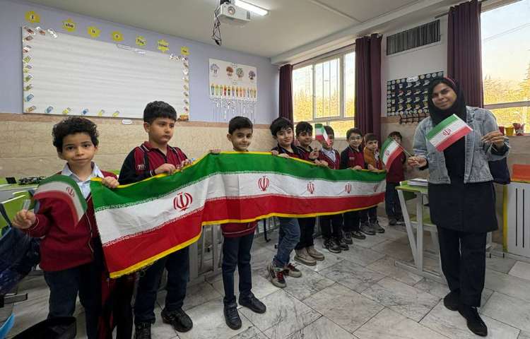 م مثل پرچم ایجاد انگیزه نشانه م 3