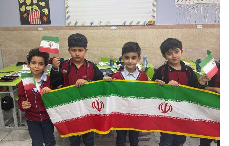 م مثل پرچم ایجاد انگیزه نشانه م 4