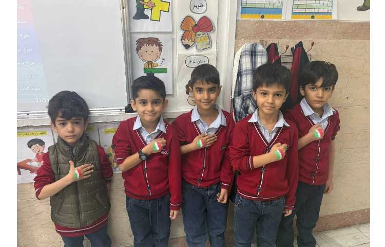 م مثل پرچم ایجاد انگیزه نشانه م 7