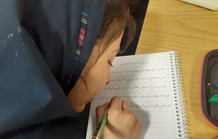 نامه نگاری 2