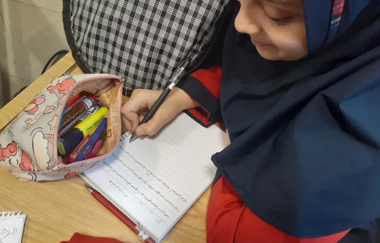 نامه نگاری 4