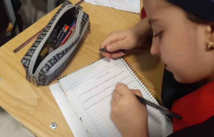 نامه نگاری 5