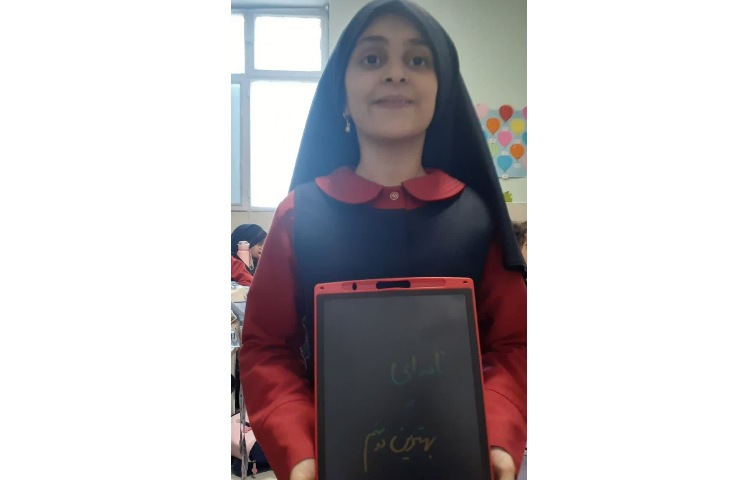 نامه نگاری 6