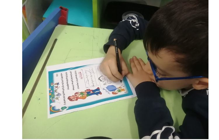 نامه و نقاشی برای پدر به مناسبت یادگیری نشانه پ 3