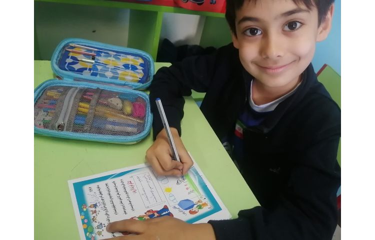 نامه و نقاشی برای پدر به مناسبت یادگیری نشانه پ