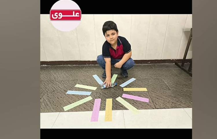 نام درس:علوم هدف:ایجاد انگیزه برای پاسخ دادن به سوالات علوم