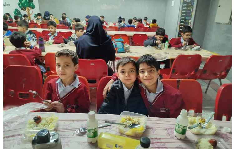 ناهارخوری 2