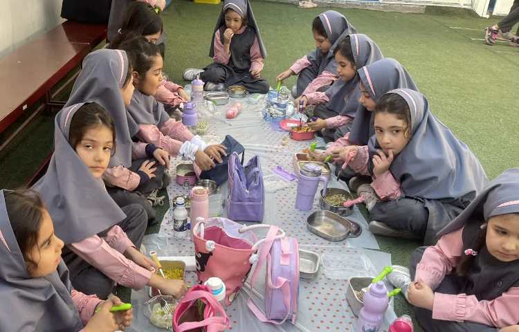 ناهار شادی 2