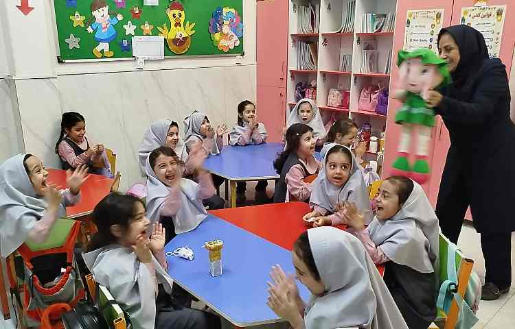 نبات خانم 2