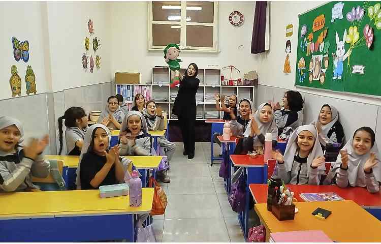 نبات خانم