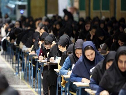 نتایج اولیه آزمون استخدام دبیر در سایت سازمان سنجش