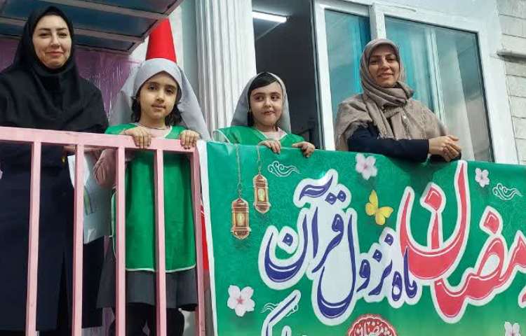 نتایج مسابقات 2